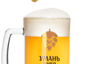 1 Пиво Розливне Віденське Уманьпиво 500 мл.